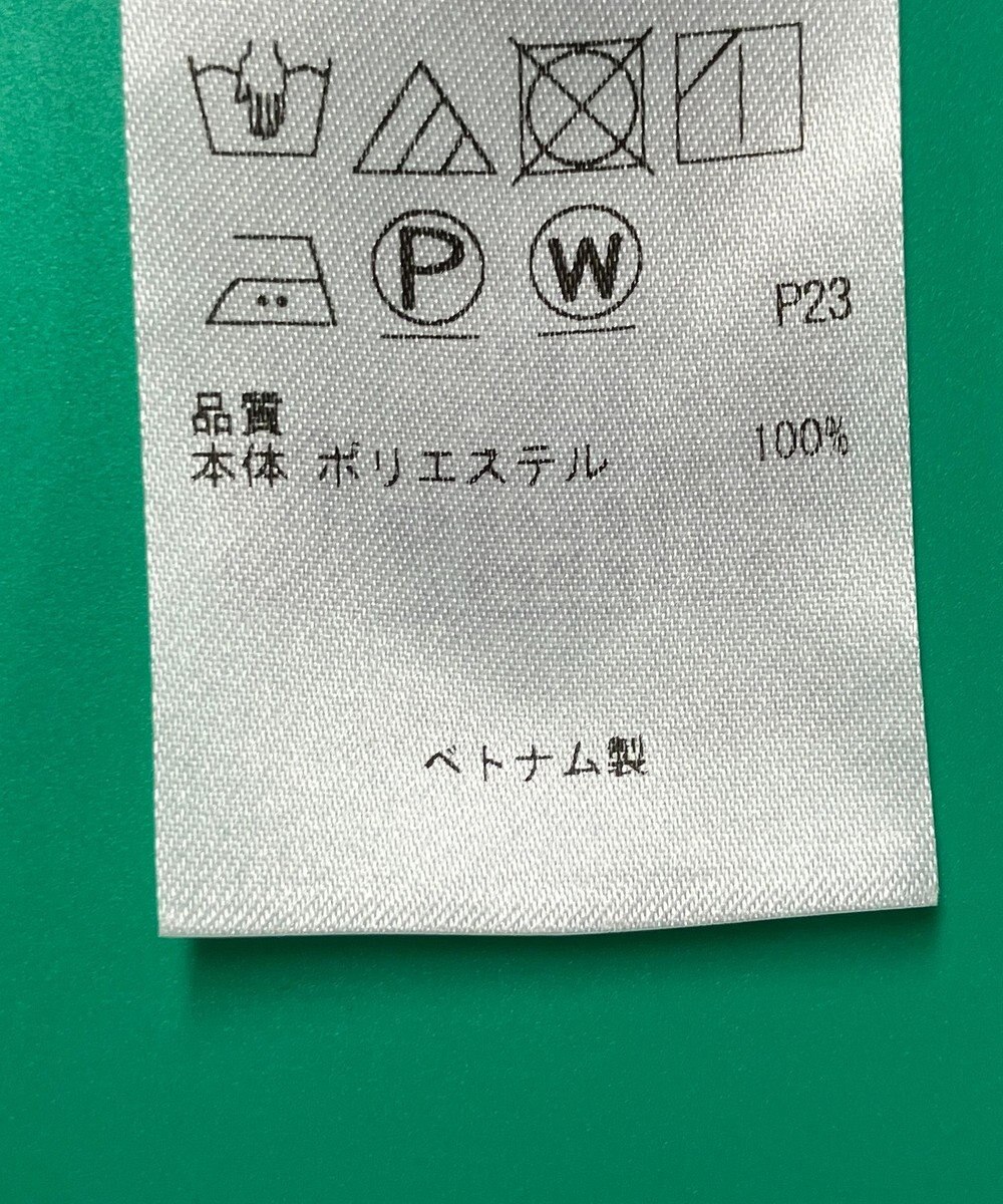 ONWARD Reuse Park 【自由区】ワンピース秋冬 