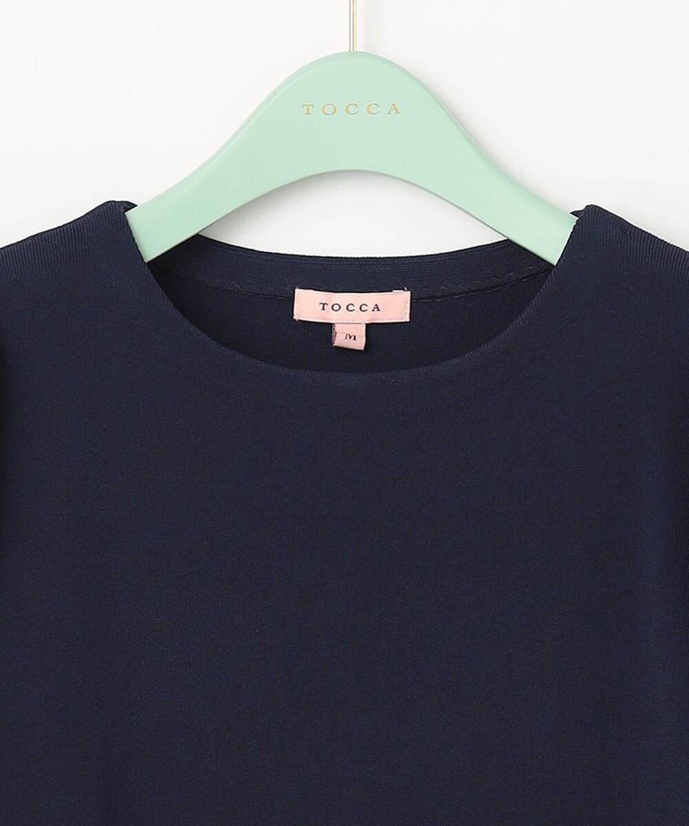 TOCCA 【洗える！】RIPPLE プルオーバー 