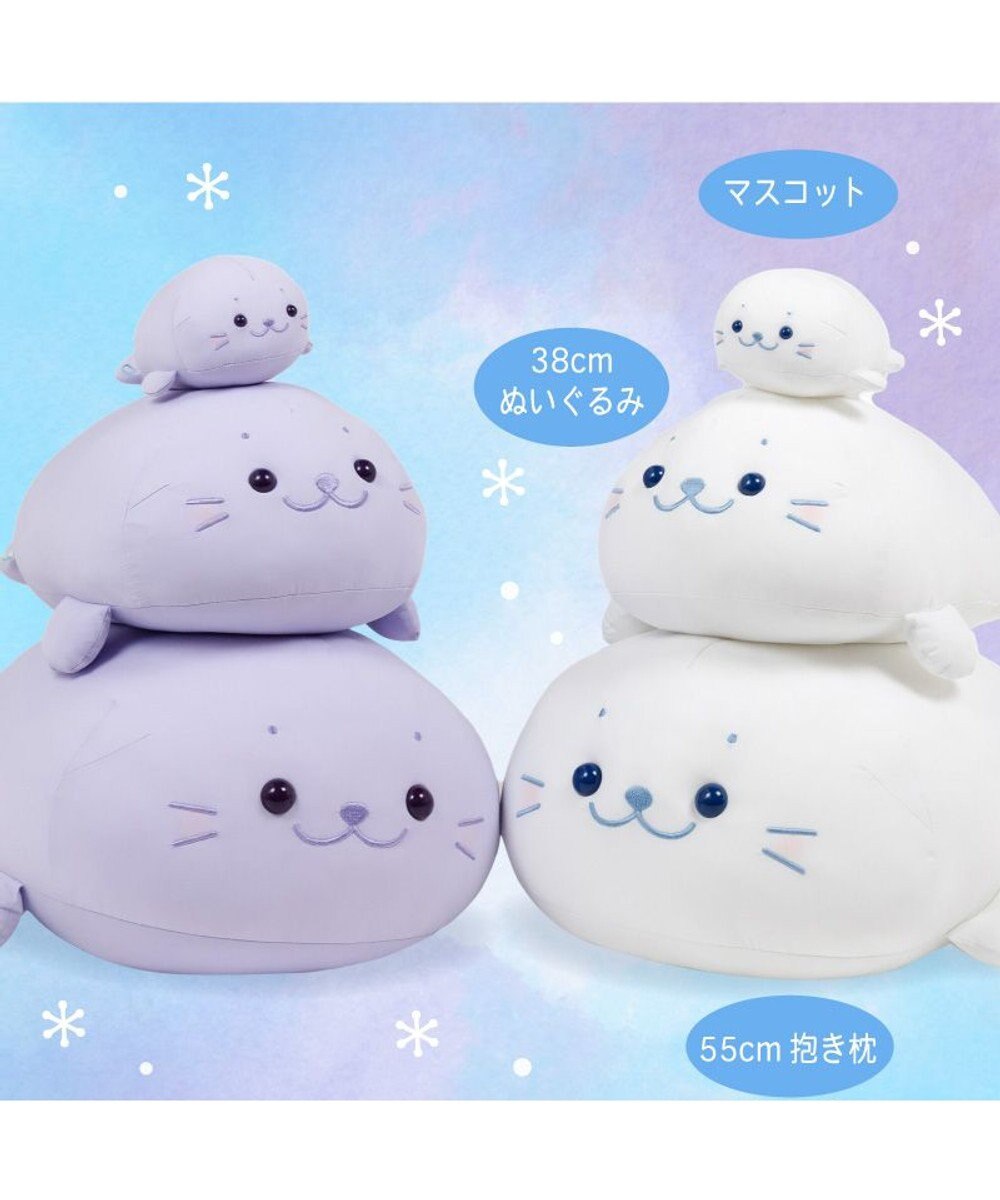 Mother garden しろたん クール マスコット 22cm 《ラベンダー》 