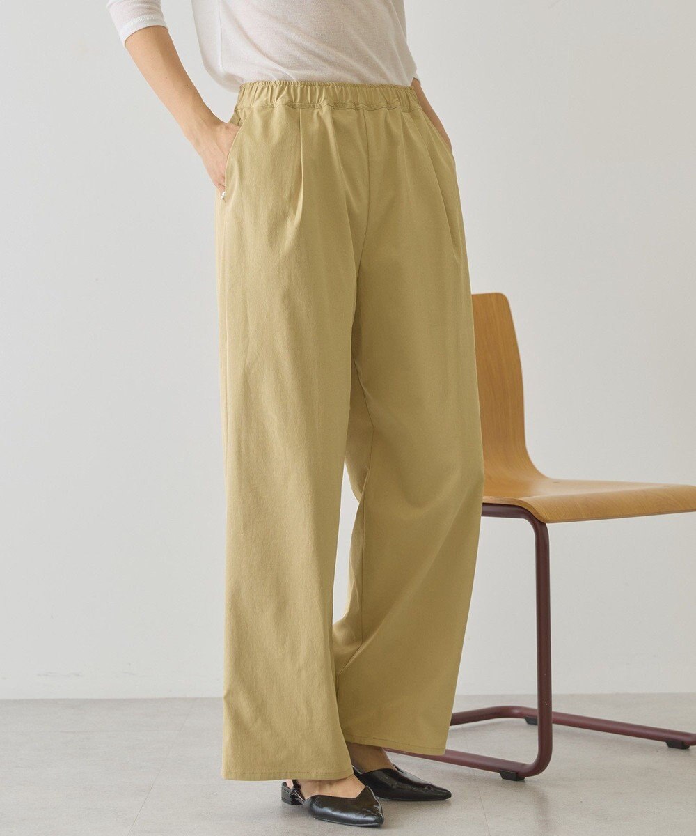 AMERICAN HOLIC 【2点セット】レイヤードパンツ 