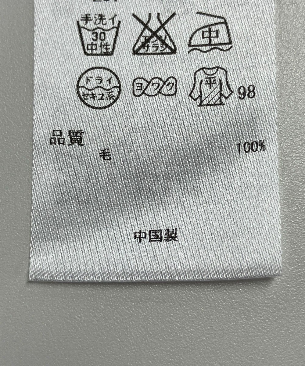 ONWARD Reuse Park 【ICB】ニット秋冬 