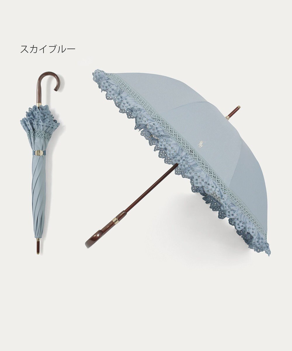 MOONBAT 【遮光/晴雨兼用日傘】POLO RALPH LAUREN(ポロ ラルフローレン) エンブフリル 長傘 遮熱 UV 