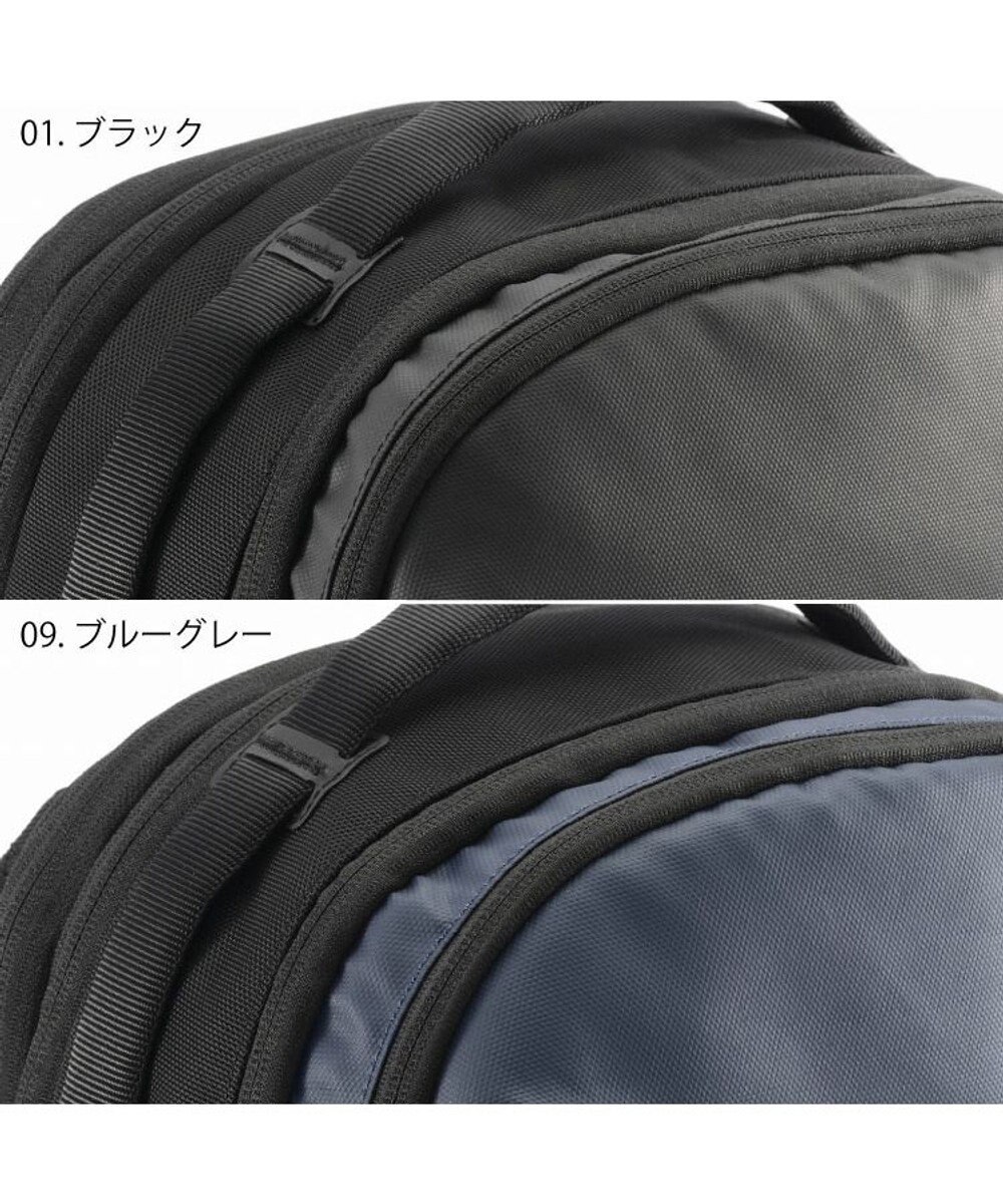 ACE BAGS & LUGGAGE ace. ラグレンティス ビジネスリュック 2気室 17L 950g 68321 