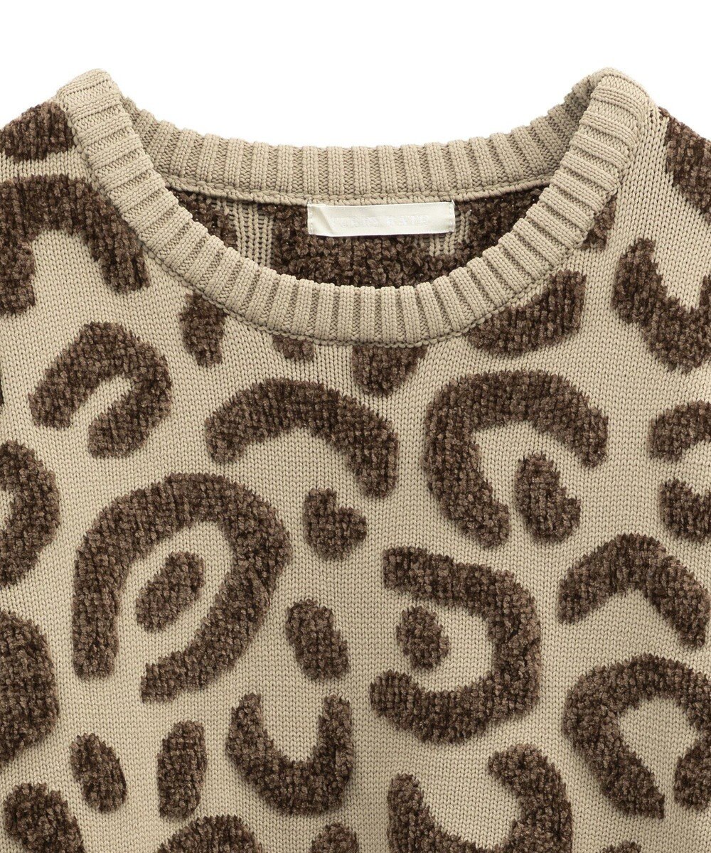 Green Parks ・ｆｕｒｒｙ　ｒａｔｅ　レオパードジャカードニット 