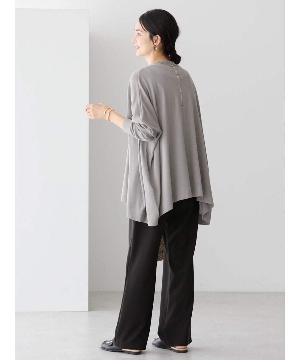 AMERICAN HOLIC ＵＶカットニュアンスニットカーディガン 