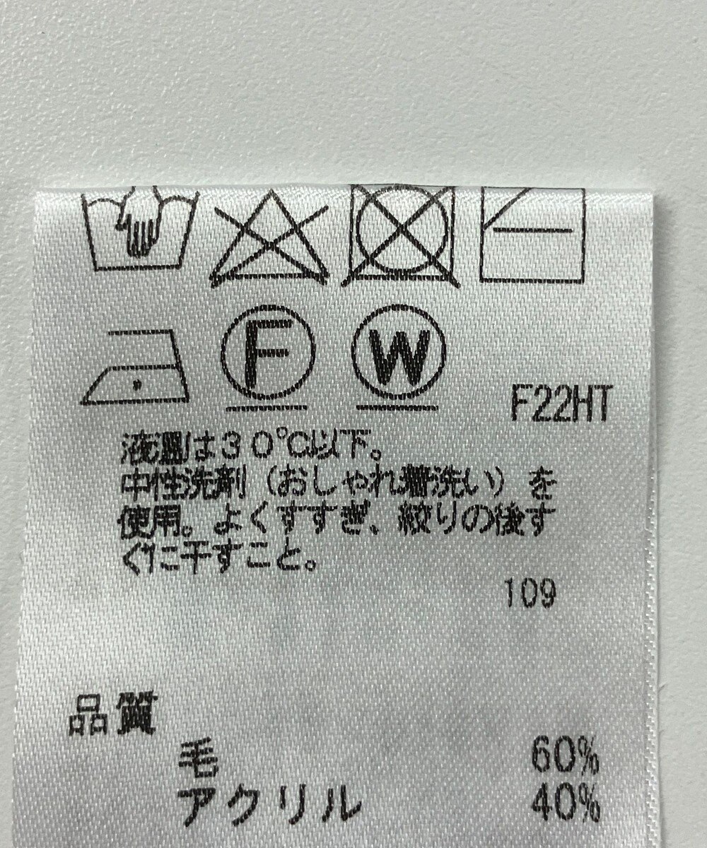 ONWARD Reuse Park 【any SiS】ニット秋冬 