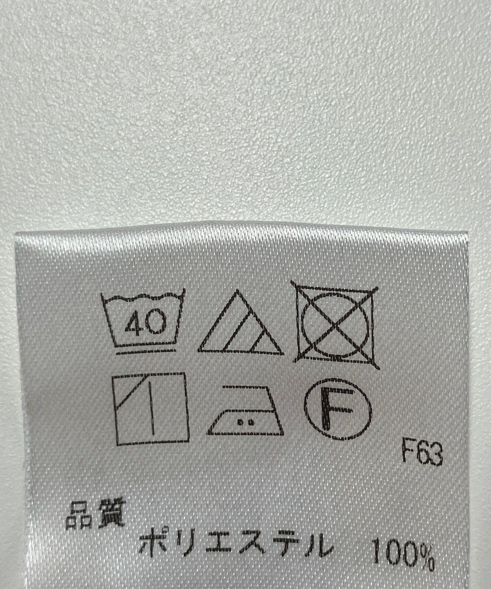 ONWARD Reuse Park 【uncrave】パンツ春夏 