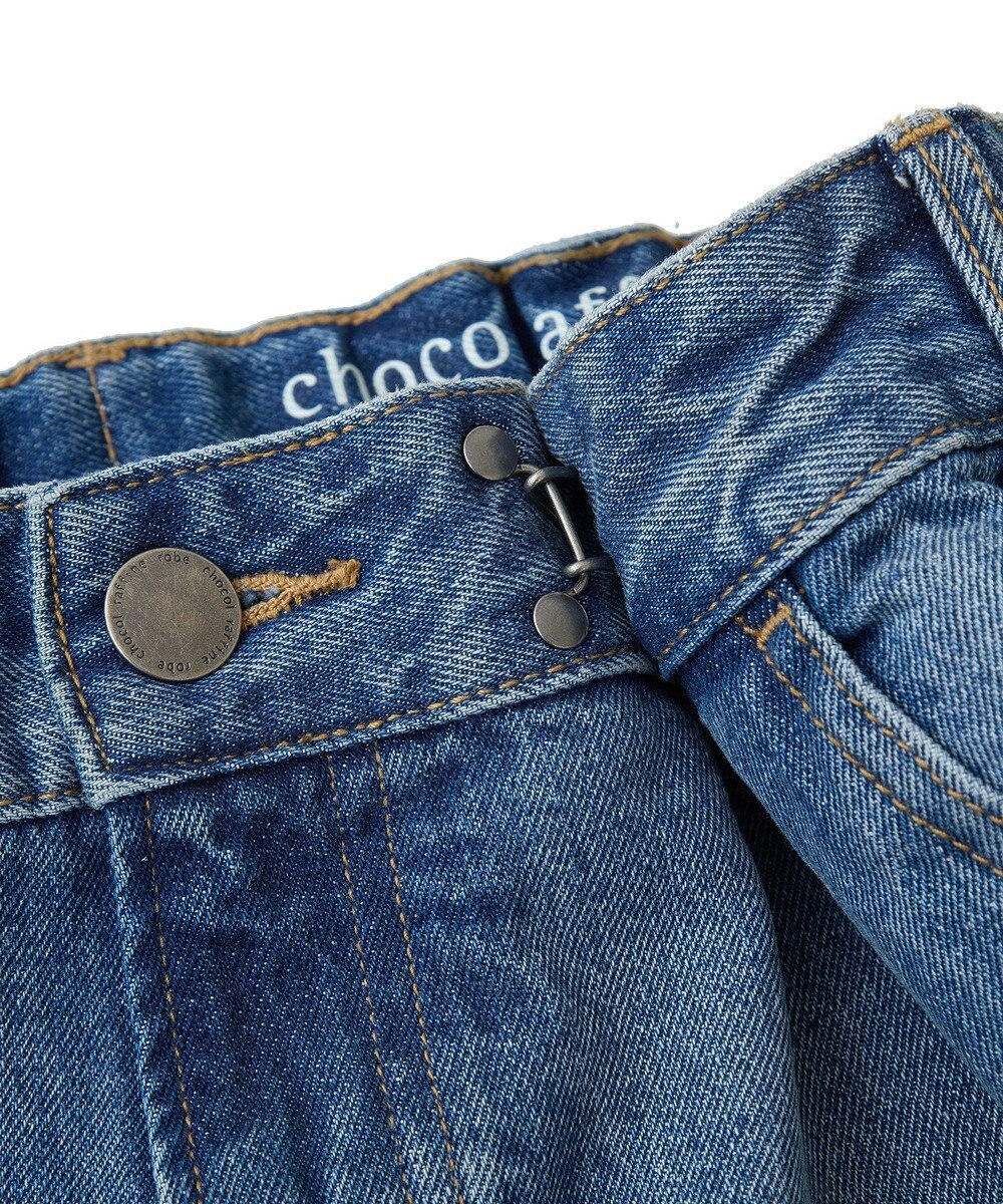 Green Parks タックワイドデニムパンツ 