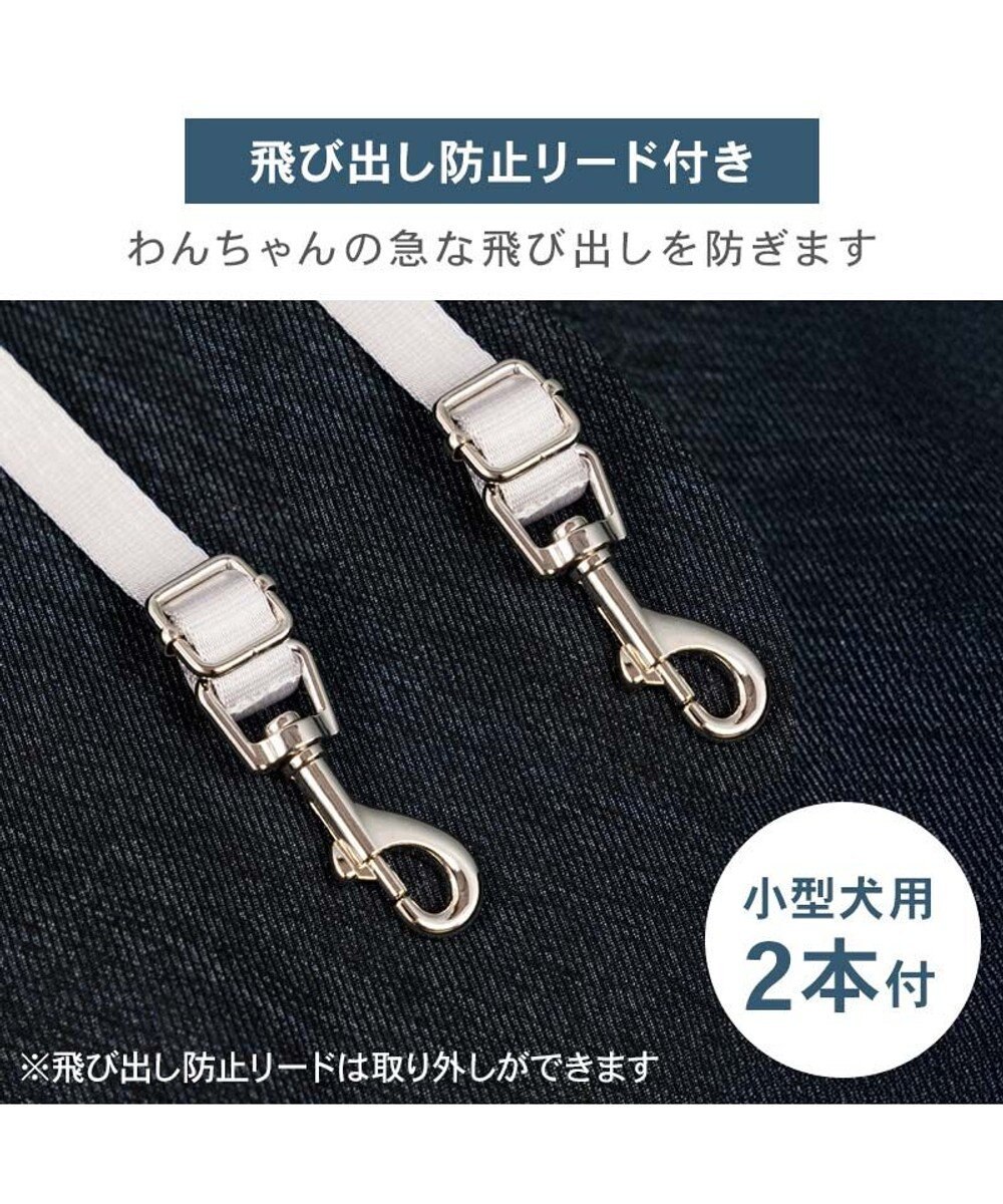 PET PARADISE Lee ドライブカドラー 《ロゴ柄》 Ｌ 