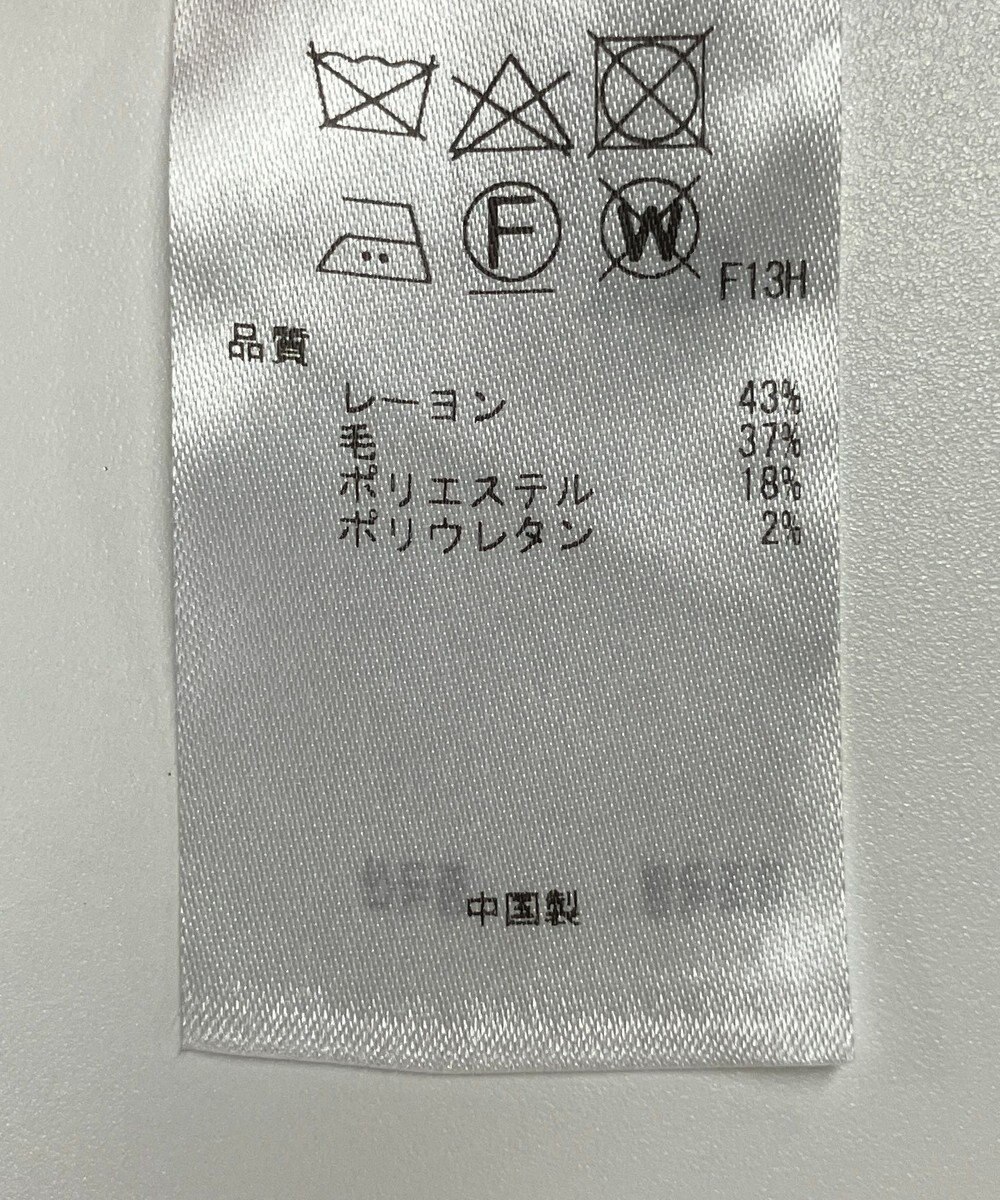 ONWARD Reuse Park 【23区】パンツ秋冬 