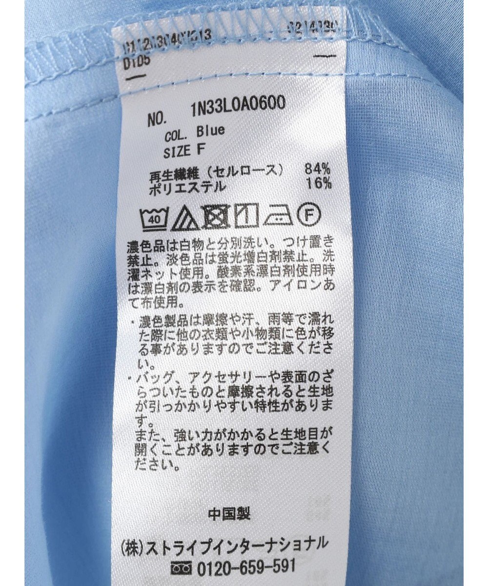 earth music&ecology ＢＩＧシアーシャツ 