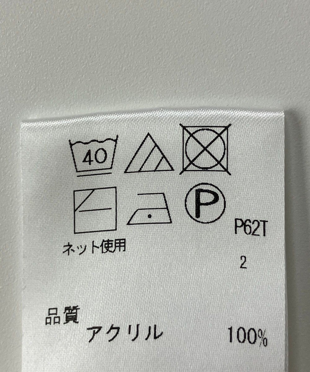 ONWARD Reuse Park 【any FAM】ニット秋冬 