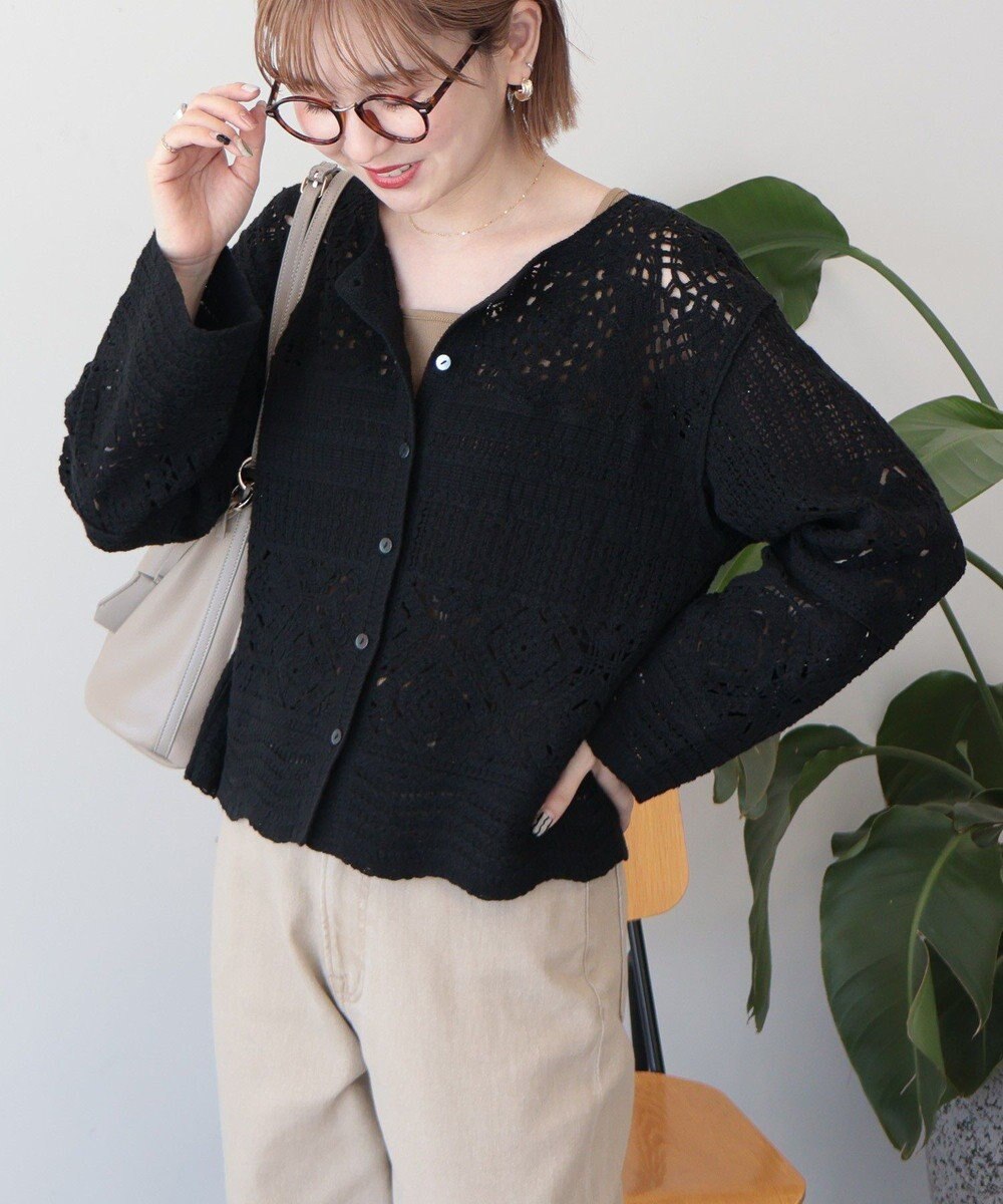 AMERICAN HOLIC クロシェニットカーディガン 