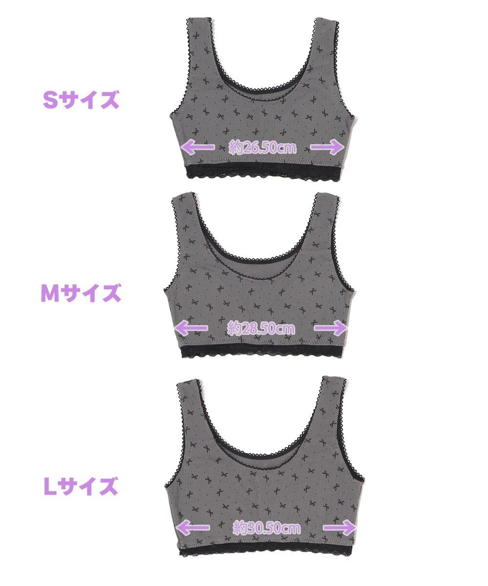 WEGO 【ハーフトップ＆ショーツセット】Liliane　Ciel　リボンドット 