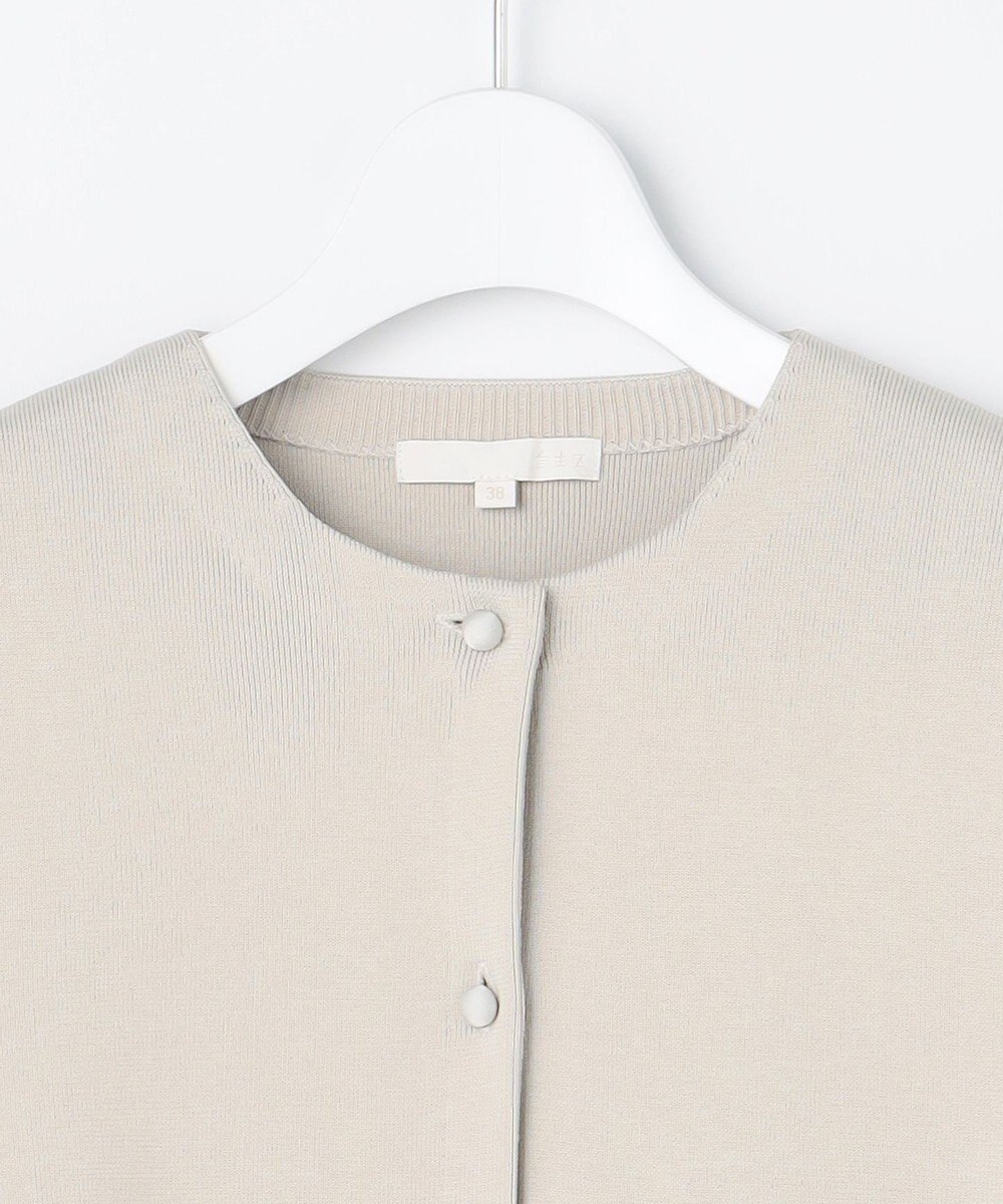 自由区 S 【SHIHOさん着用】ジャカードコンビ カーディガン 