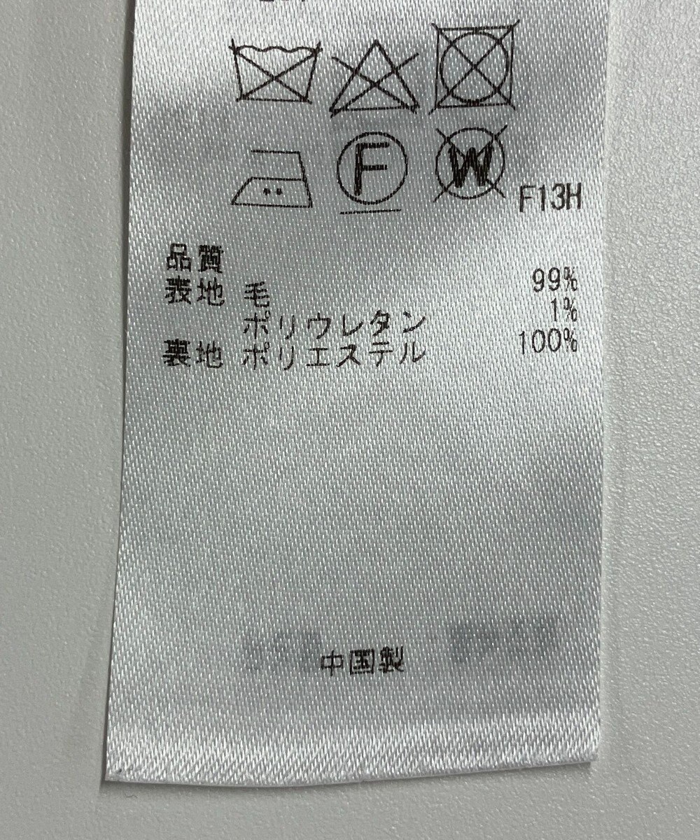 ONWARD Reuse Park 【23区】スカート秋冬 