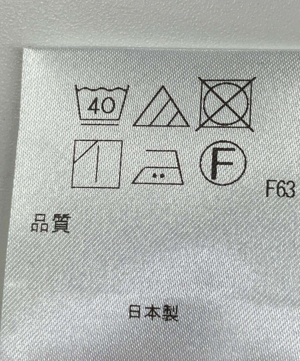 ONWARD Reuse Park 【アップサイクルプロジェクト】スカート 