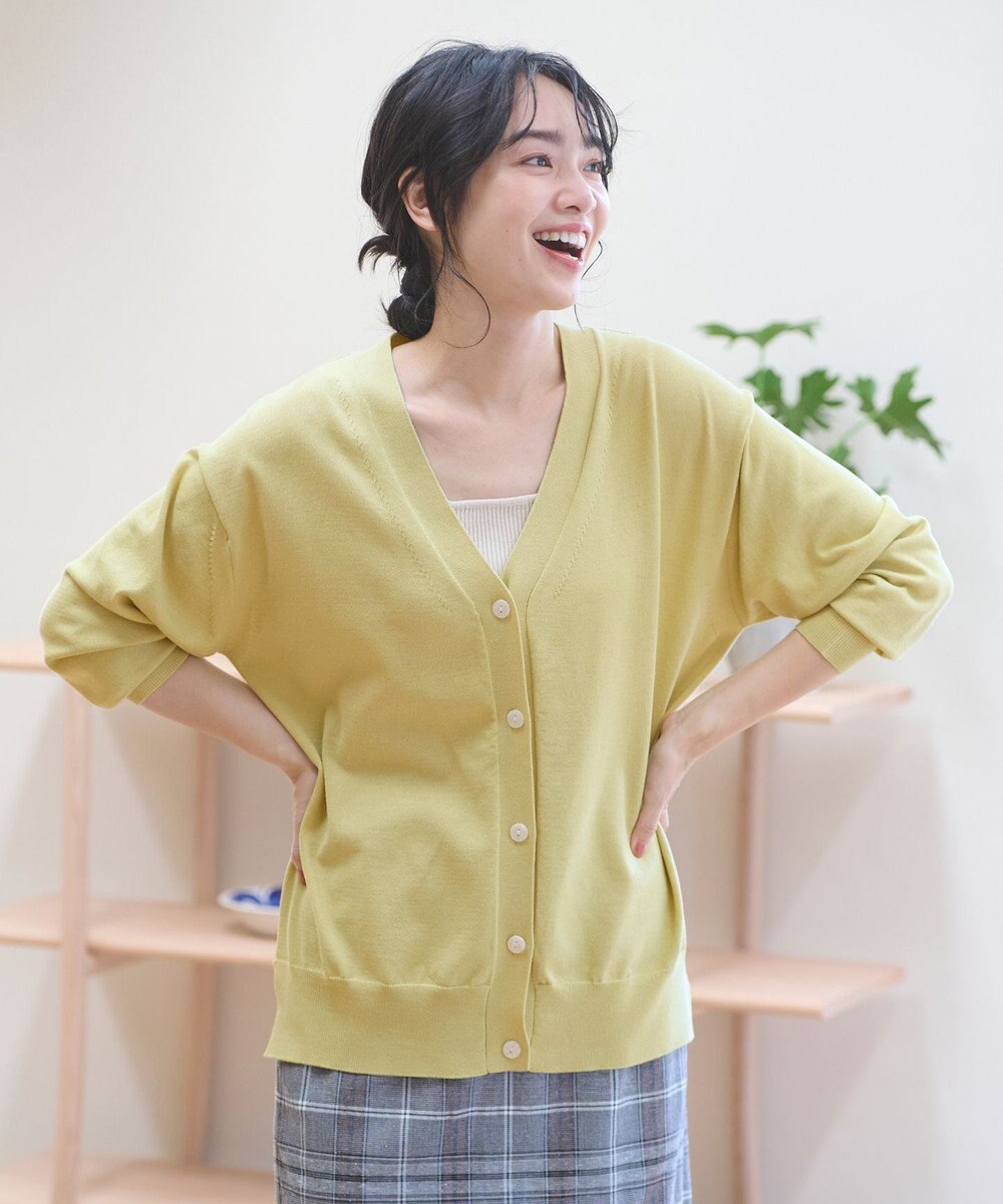 ANY 【洗濯機可能・UVケア】Ｖネック カーディガン 