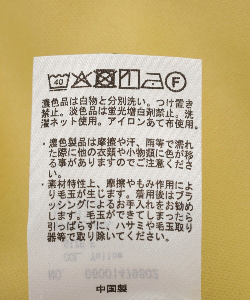 Green Parks ダブルＺＩＰ裾ドロストパーカー 