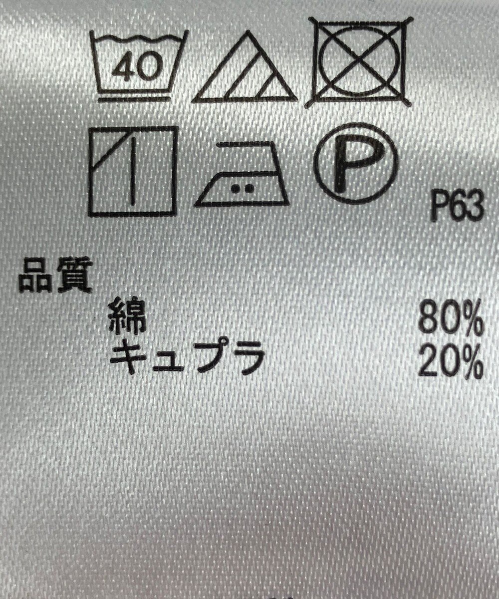 ONWARD Reuse Park 【any SiS】ブラウス春夏 