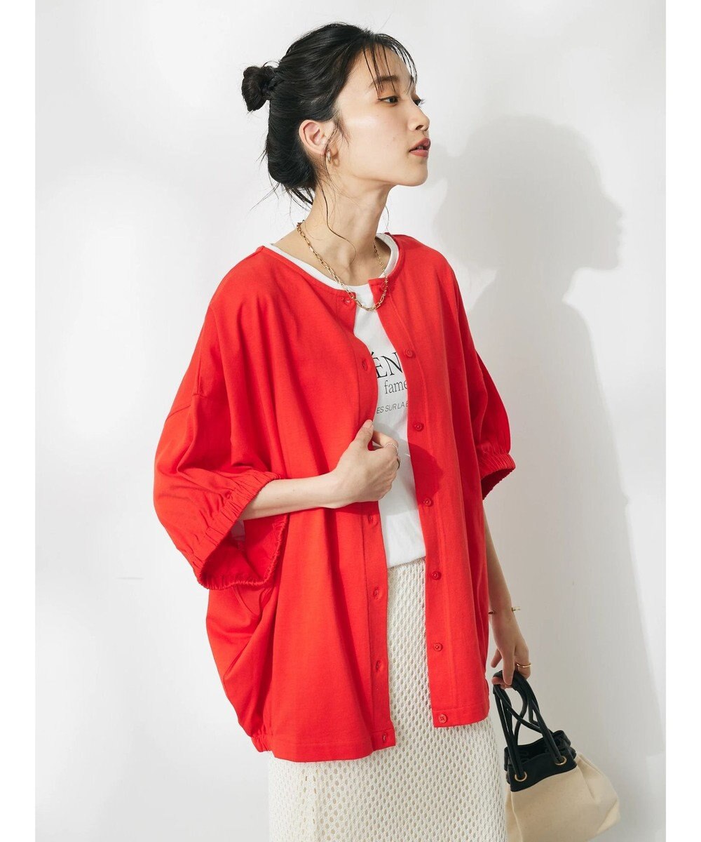 CRAFT STANDARD BOUTIQUE ２ＷＡＹカットカーディガン　 