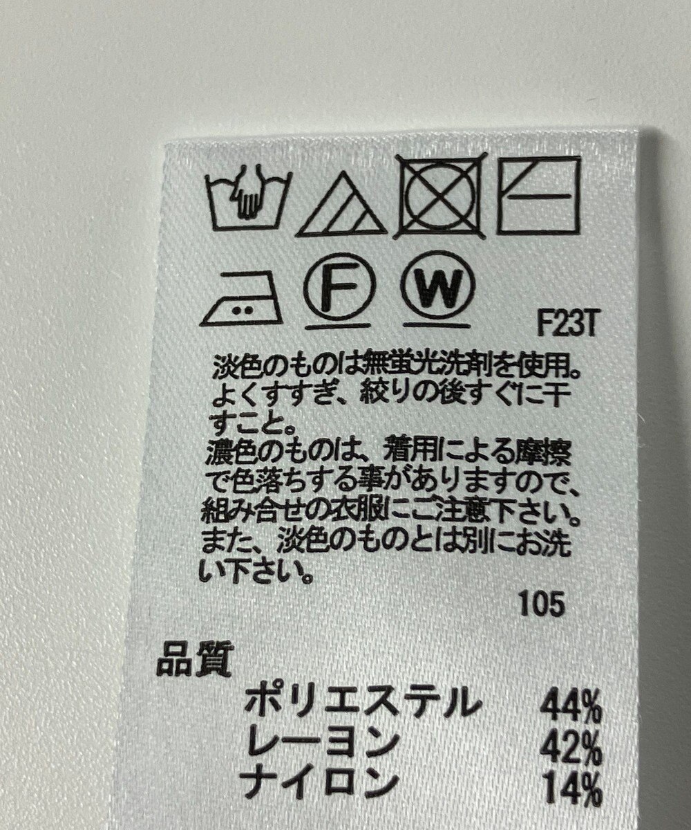 ONWARD Reuse Park 【any SiS】ニット秋冬 