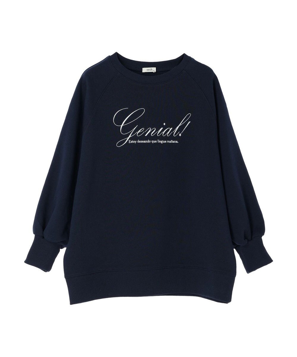 earth music&ecology 裏毛ロゴチュニック 