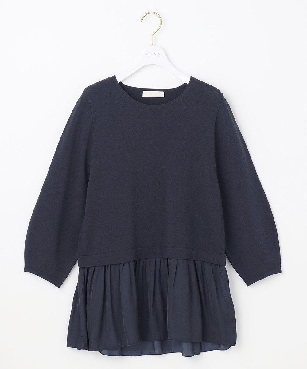ANY SIS 【洗える】ファブリックコンビ ニット 