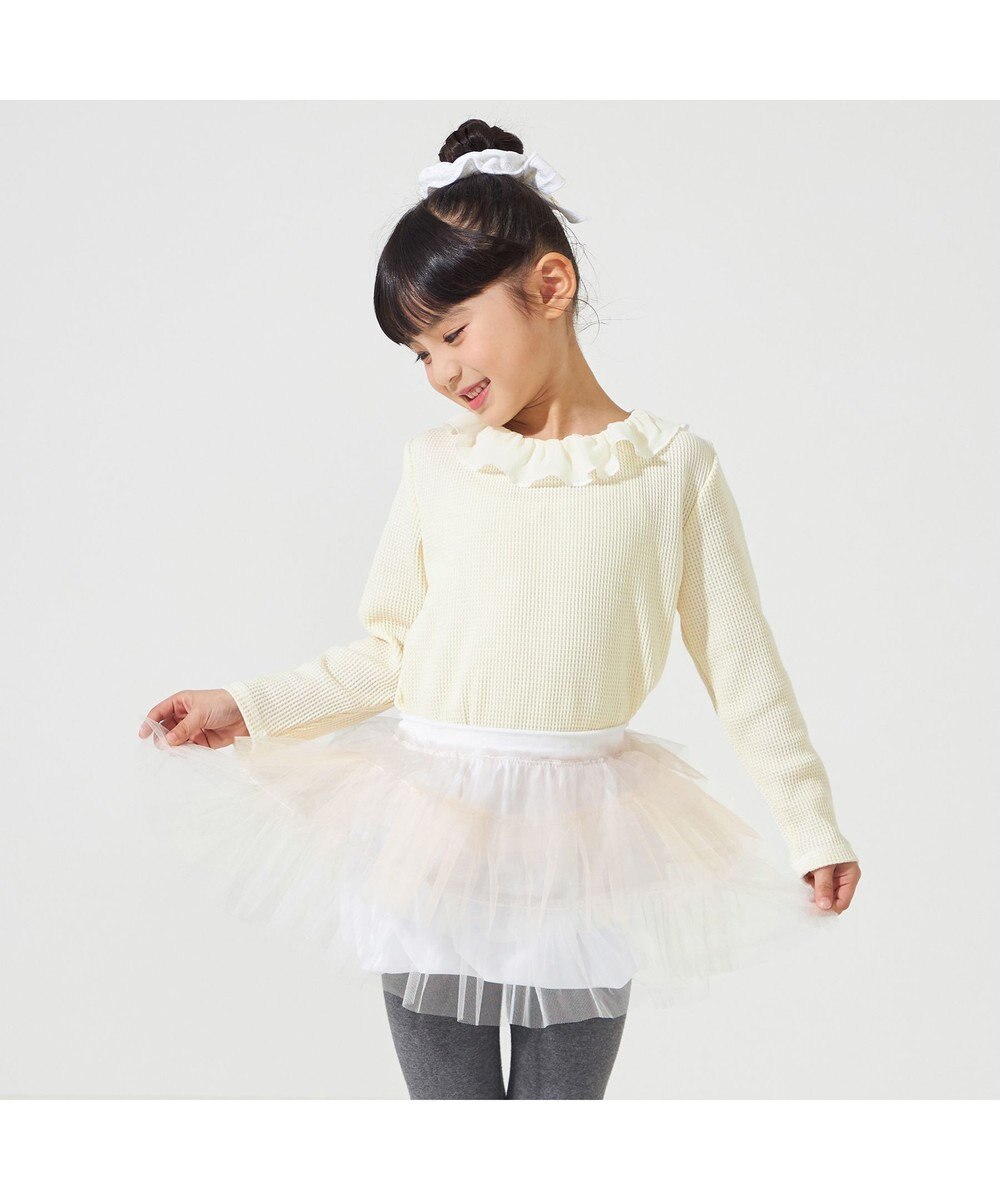 Chacott tutu skirt (kids) 
