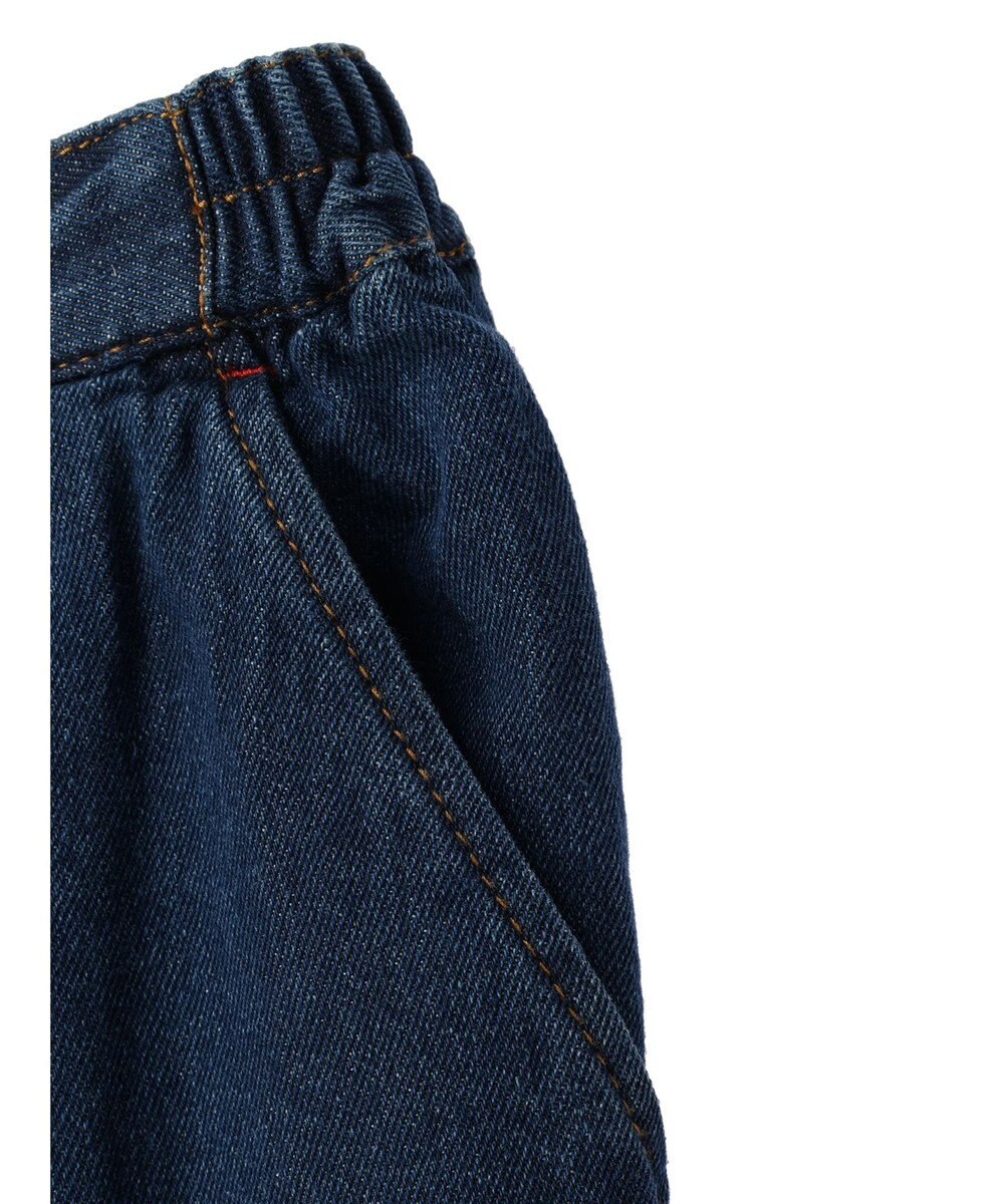 Green Parks デニムエッグパンツ 