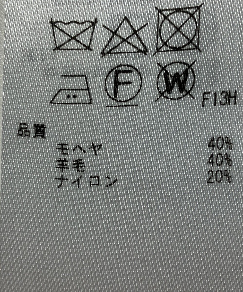 ONWARD Reuse Park 【23区】ニット秋冬 