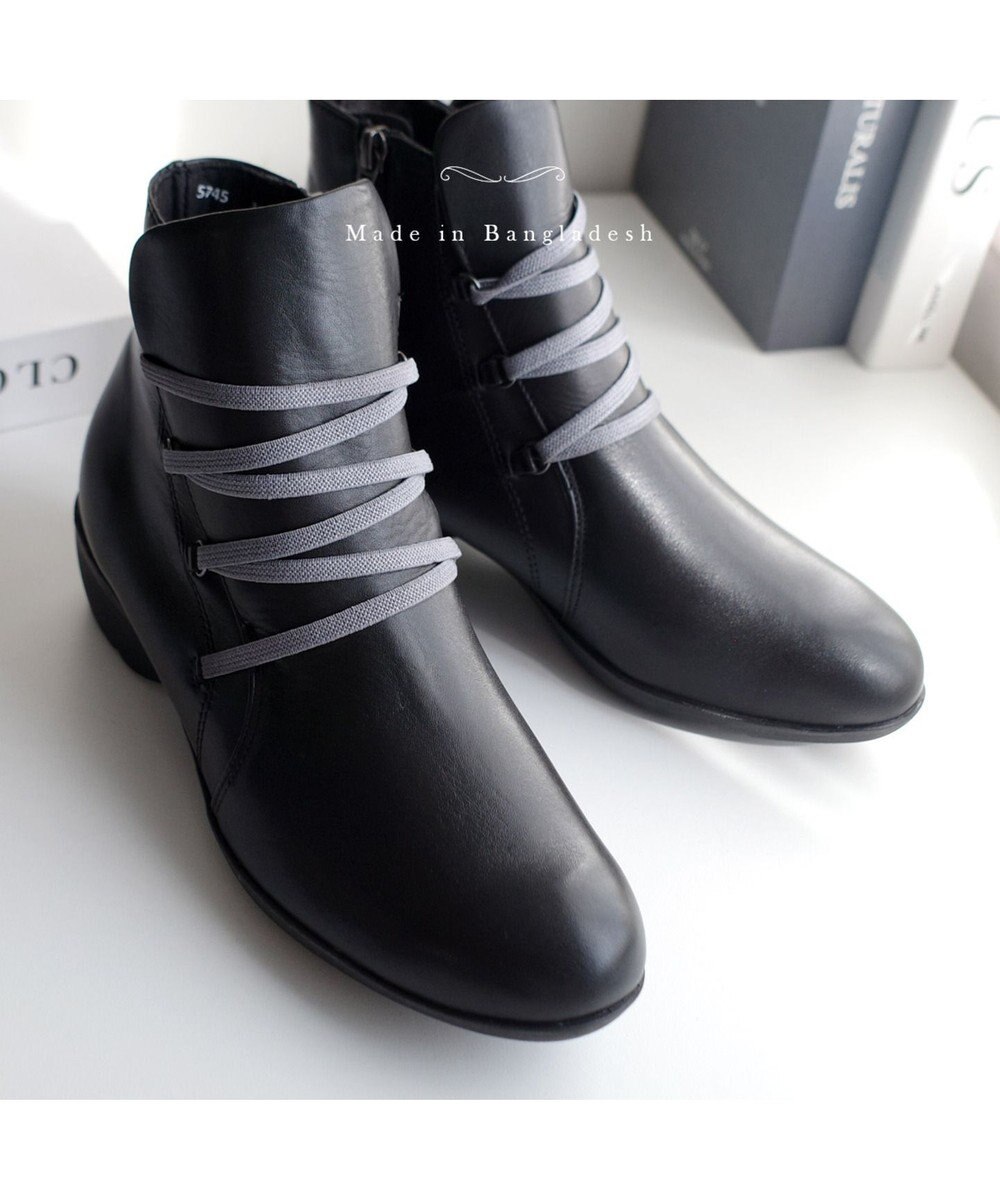 Pointer 本革防滑ショートブーツ 