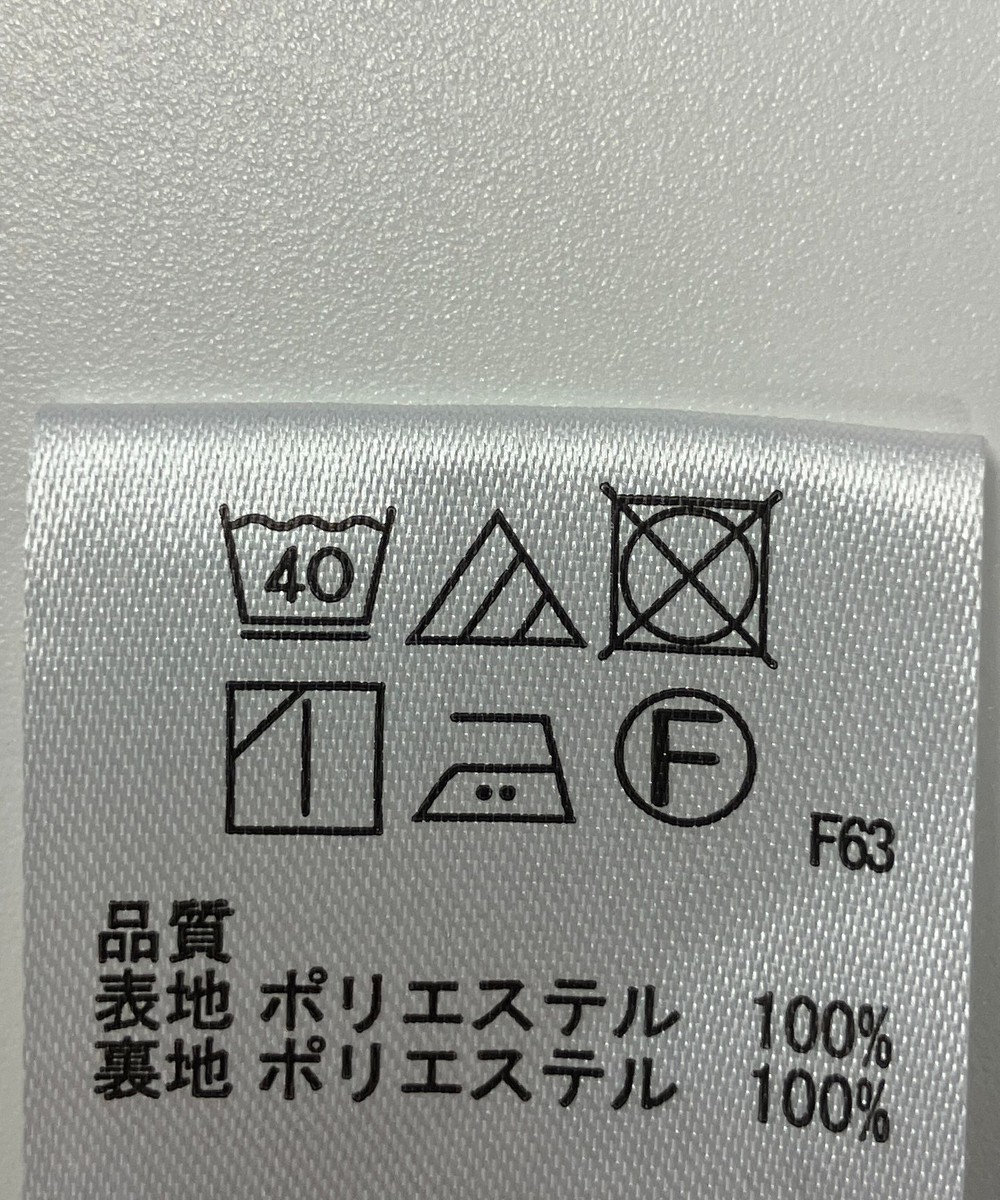 ONWARD Reuse Park 【any FAM】パンツ春夏 