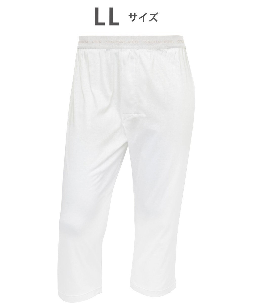 WACOAL MEN WACOAL MEN インナー ボトム ひざ下丈 オーガニックコットン100％ 通気性 吸汗速乾 抗菌防臭 前開き 肌着 メンズ WS6024 /ワコールメン 