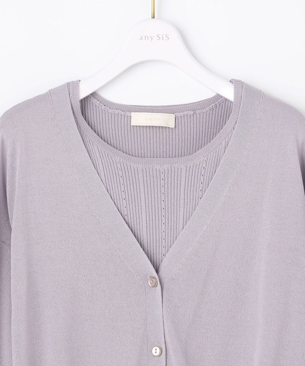 ANY SIS S 【美人百花6月号掲載】2SET シアーカーディガン アンサンブル 