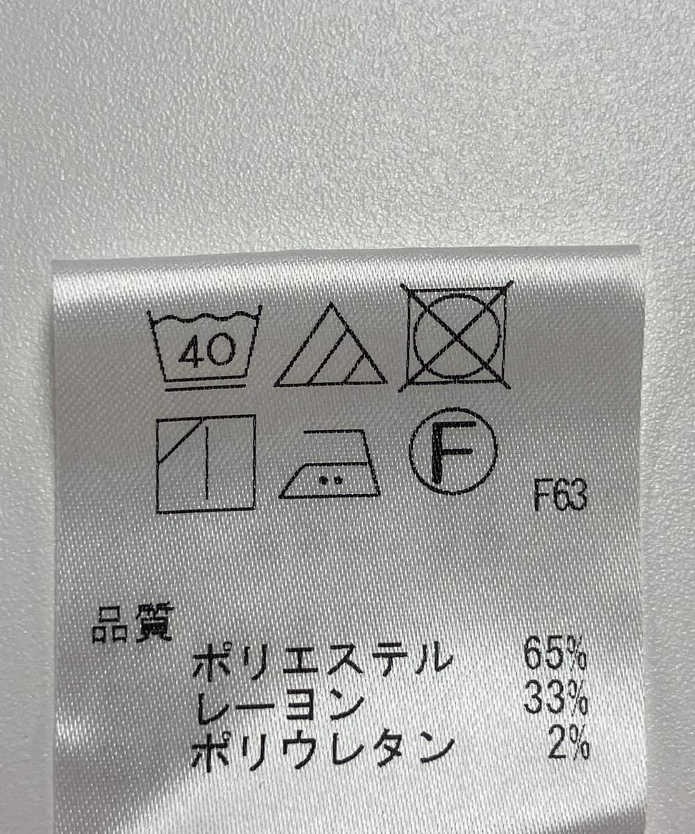 ONWARD Reuse Park 【any SiS】パンツ秋冬 