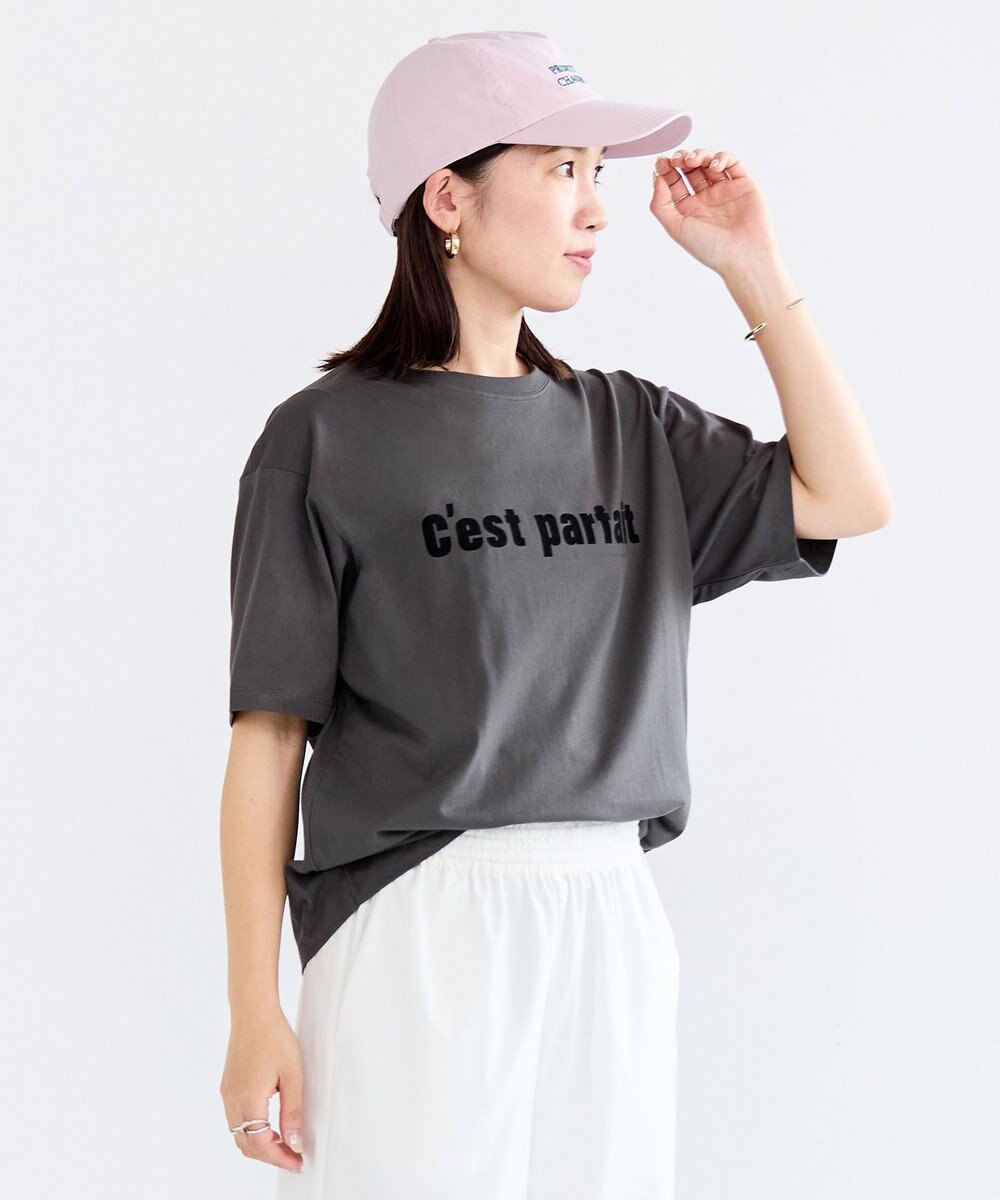 UNFILO レターキャップ 