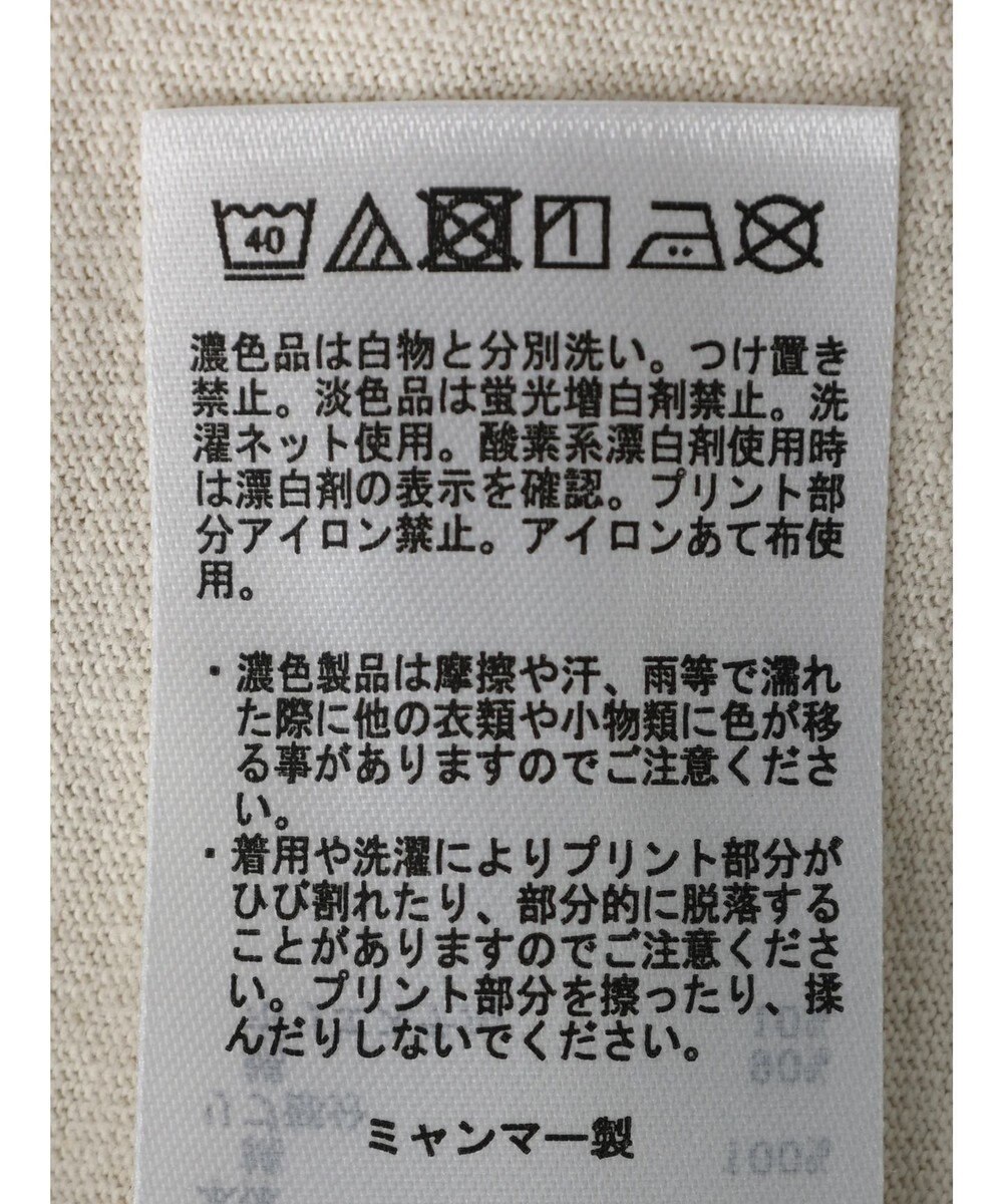 Green Parks ウエーブロゴボックスＴシャツ 