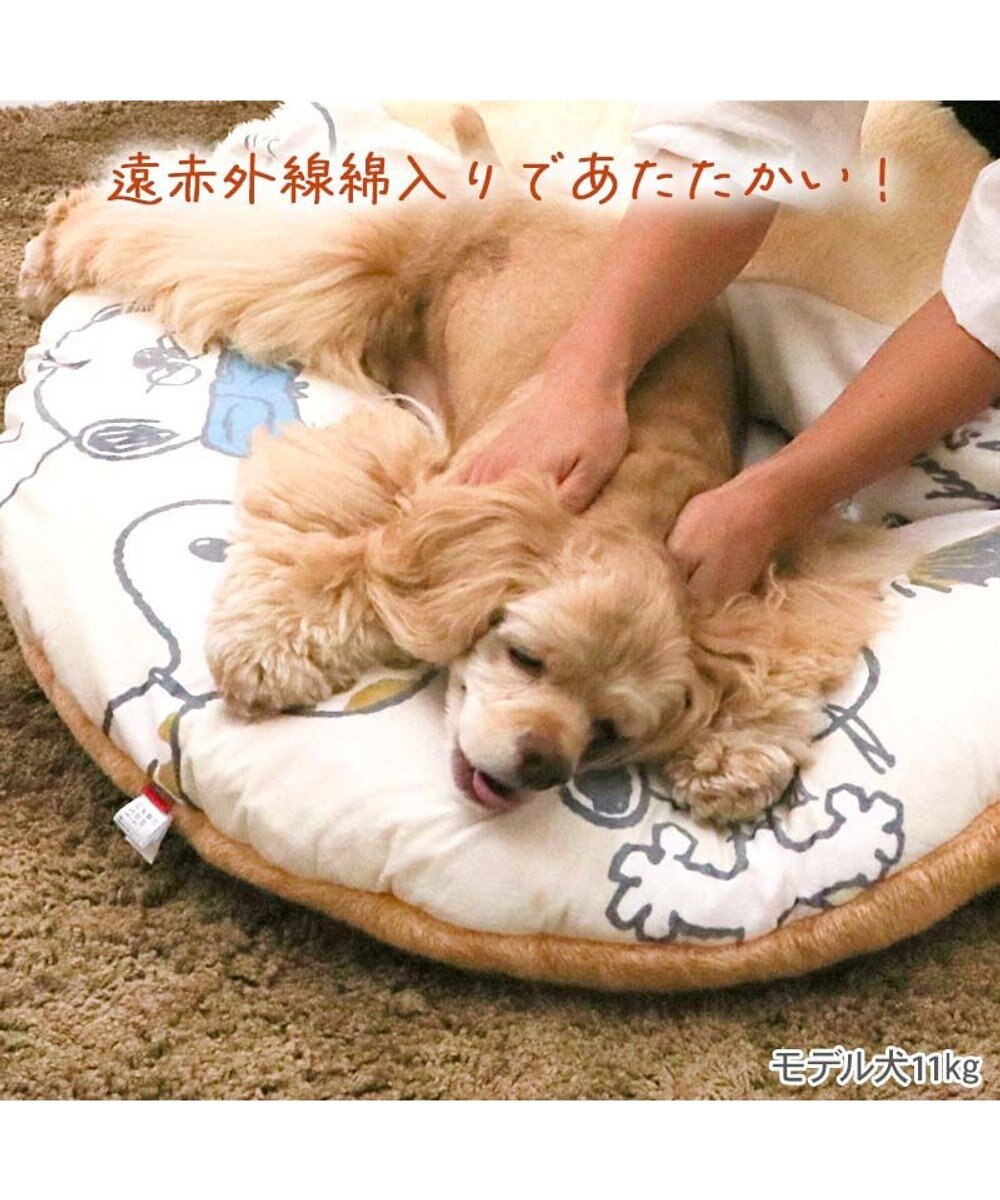 PET PARADISE スヌーピー 遠赤外線 くつろぎマット 《兄弟柄》 Ｌ 