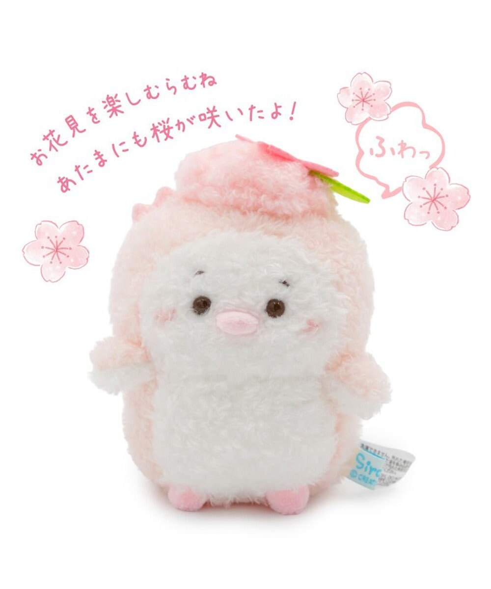 Mother garden しろたん 桜 ぽてぽてマスコット 《らむね》 単品 