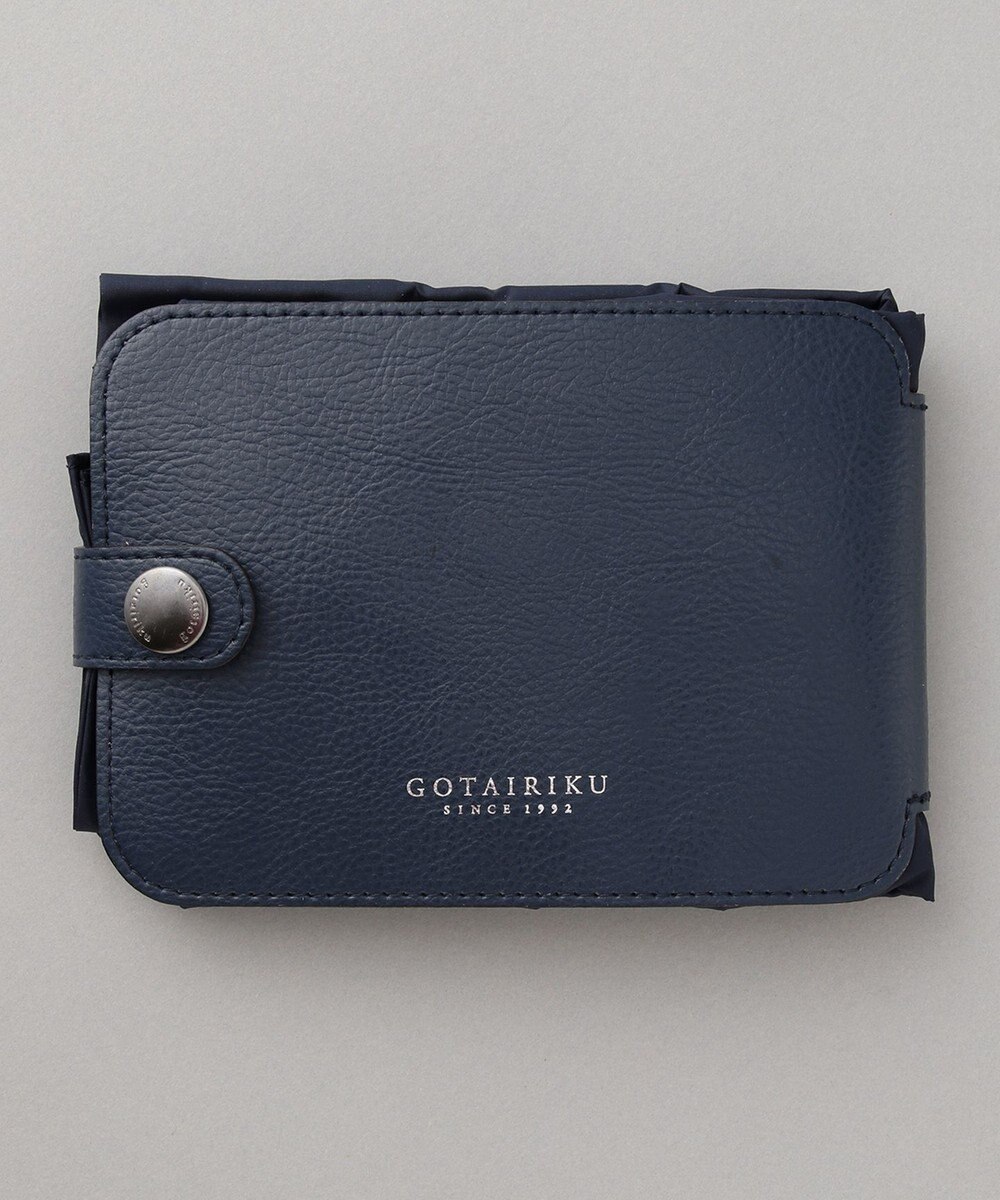 GOTAIRIKU ビジネスにフィットするきちんと感【コンパクトサイズ】エコバック 