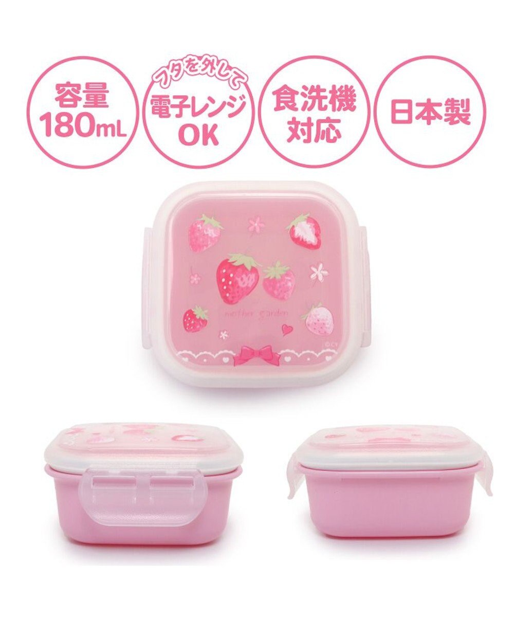 Mother garden マザーガーデン 野いちご フルーツケース 《スケッチ柄》 