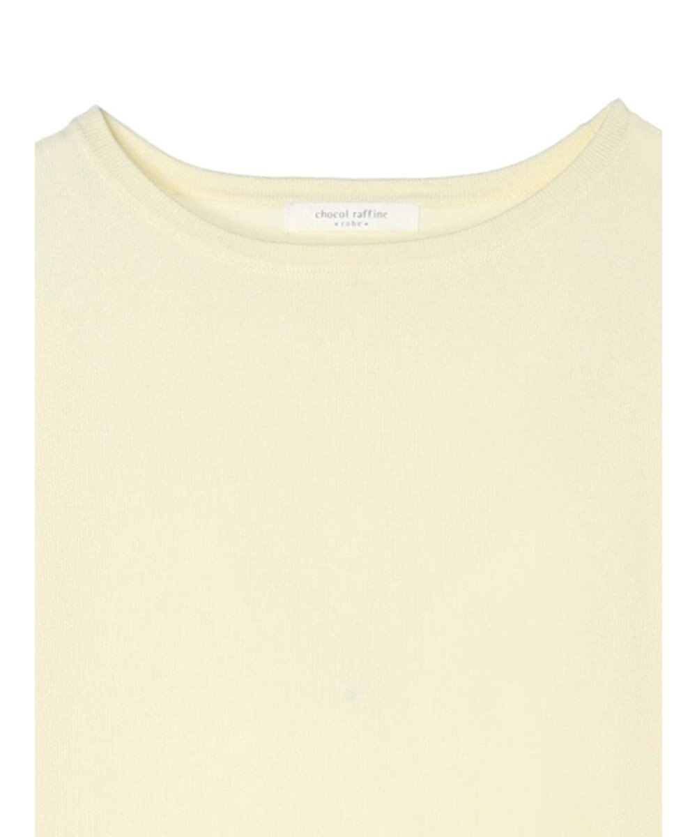 Green Parks プリーツ袖ニットプルオーバー 