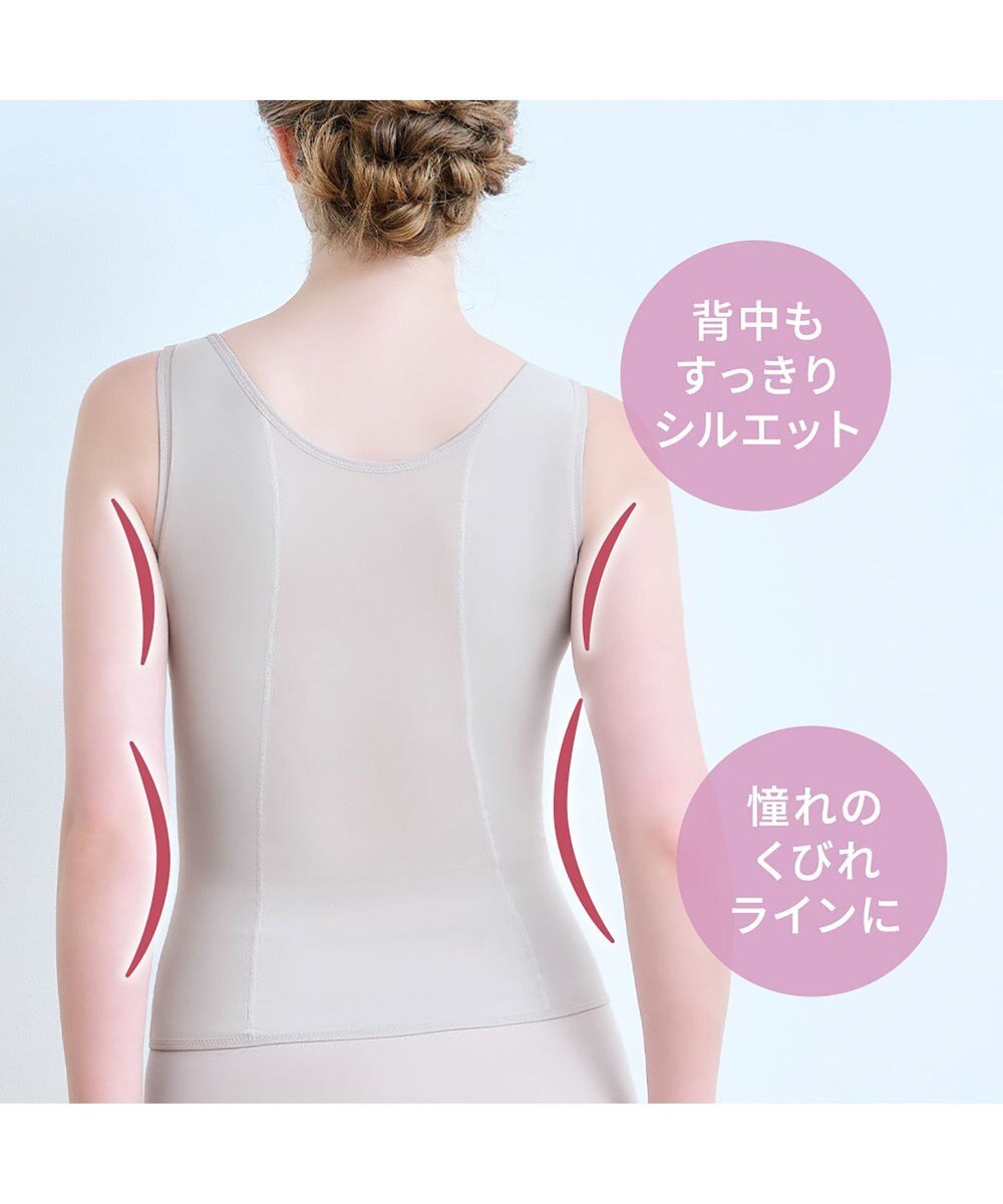 BRADELIS New York 【BRADELIS NewYork peace】細みえフロントファスナー綿混ブラキャミ25 補正下着 カップ付き キャミソール ブラトップ シェイパー 