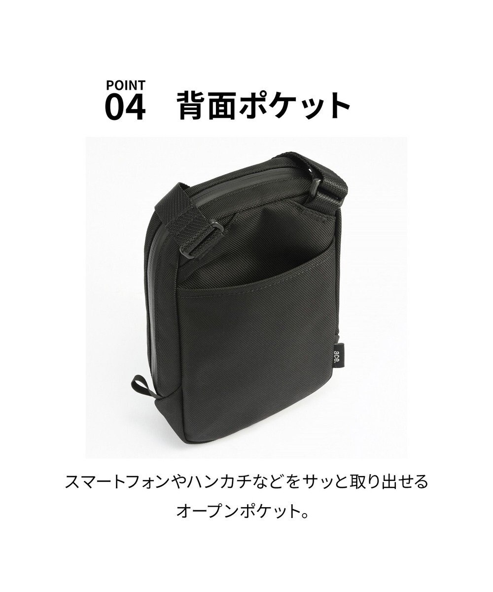 ACE BAGS & LUGGAGE ace. ラグレンティスクロスX ショルダーバッグ 高強度 高撥水 軽量 20061 エース 