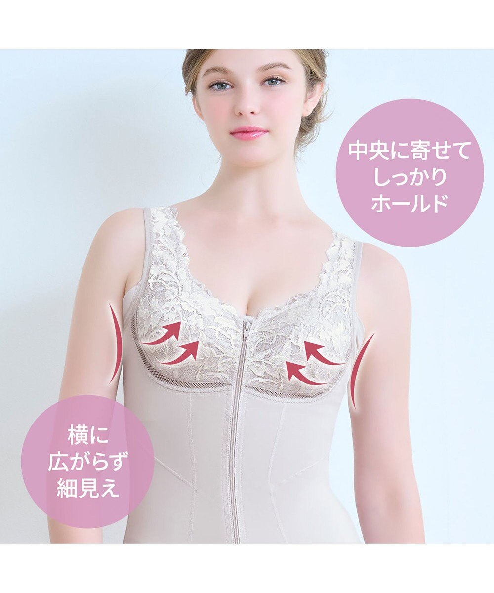 BRADELIS New York 【BRADELIS NewYork peace】細みえフロントファスナー綿混ブラキャミ25 補正下着 カップ付き キャミソール ブラトップ シェイパー 