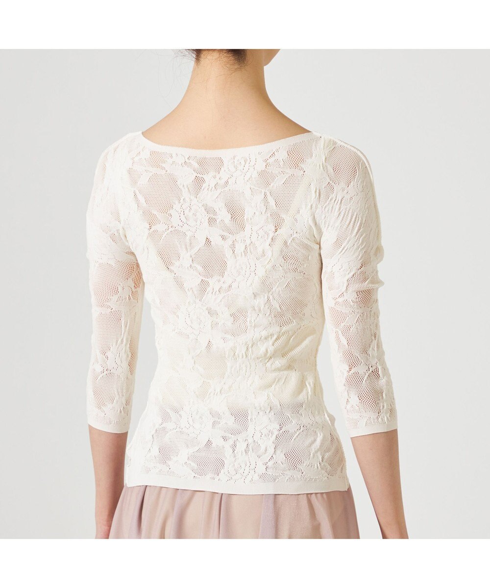 Chacott Chacott BALANCE【ノーソーイングニット】オーロラシアーレーストップ 