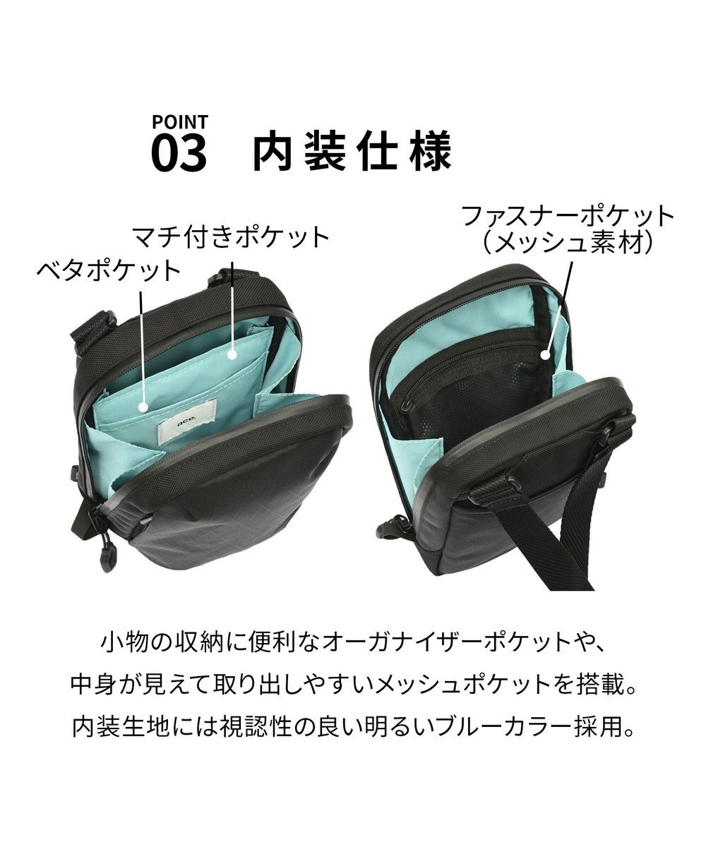 ACE BAGS & LUGGAGE ace. ラグレンティスクロスX ショルダーバッグ 高強度 高撥水 軽量 20061 エース 
