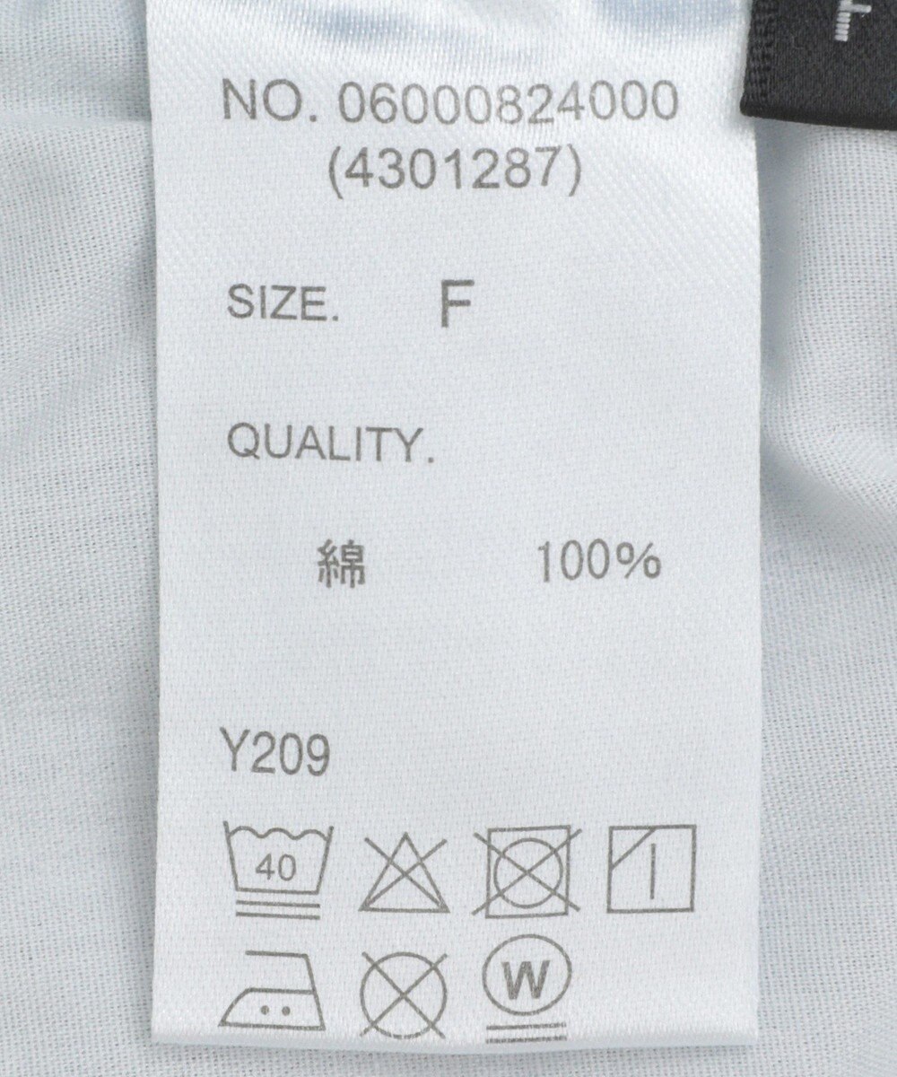 Green Parks ・ＳＵＧＡＲ　ＳＰＯＯＮ　デニムワイドパンツ 