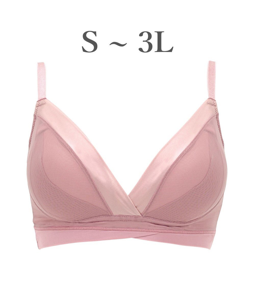 BRADELIS New York 【BRADELIS Me / ノンワイヤーブラ】ハグミーブラレット ソフト補整 楽にナチュラルな谷間を作る補正ブラジャー ME118307 